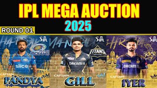 IPL MEGA AUCTION main sub sa mahga player kis team ne pick kara  IPL MEGA AUCTION [upl. by Louanne]