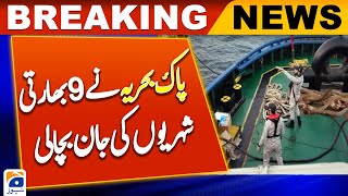 Pakistan Navy PMSA save lives of 9 Indian nationals among seamen at sea [upl. by Ihsar852]