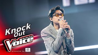 ไกด์  ทุกสิ่ง  Knock Out  The Voice Thailand 2024  24 Nov 2024 [upl. by Aniretake]