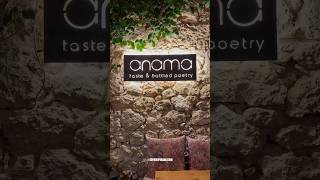 Delightful Dinner Anama Restaurant Taste amp Bottled Poetry Gialova Messinia Greece Shorts [upl. by Aniger841]