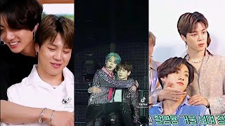 JiKook Jimin Jungkook BTS 59 Tiktok Compilation  Tiktok Edit  Real Size [upl. by Rem218]