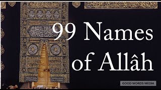 99 Names of Allah with Arabic and English Pronunciation [upl. by Elfstan898]