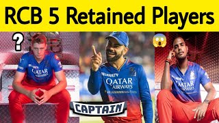 BREAKING  RCB Final 5 Retained Players Announced  Virat RCB Captain rcb viratkohli ipl2025 [upl. by Drof]