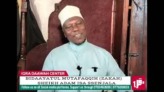 BIDAAYATUL MUTAFAQQIH ZAKAH emigaso egili mukuwa zakaemiteko gye maali ewebwamu zakah [upl. by Lucilla857]