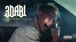 Draganov  3DABI Official Music Video Prod by Draganov X Slimy Fuego [upl. by Adriel]