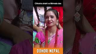 Chhatra shahi new lIve dohori lokdohori [upl. by Eirrehc]