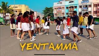 Yentammakisi ka bhai kisi ka jaanDance cover by O rama dance centre [upl. by Danika]