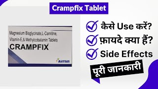 Crampfix Tablet Uses in Hindi  Side Effects  Review [upl. by Germana]