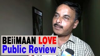 Beiimaan Love Movie  Public Review  Sunny Leone  Rajniesh Duggall [upl. by Hoashis]