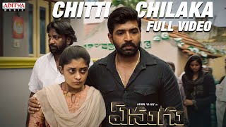 Chitti Chilaka Full Video  Enugu Songs  Arun Vijay Priya Bhavani Shankar  Hari GV Prakash Kumar [upl. by O'Doneven]