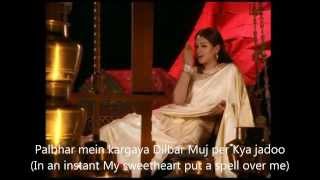 Nari Nari Full Lyrics Song English subtitels HD [upl. by Merdith716]