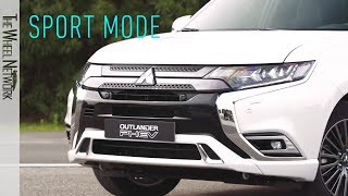 2019 Mitsubishi Outlander PHEV Sport Mode Explained [upl. by Rahmann]