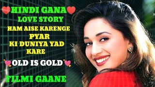 hindi gana ❤️sadabahar song90’S Old Hindi Songs💘 90s Love Song💘 Udit Narayan Alka Yagnik KumarSanu [upl. by Paulette906]