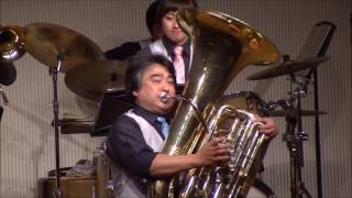 下倉ドリームコンサート2016 THE JOYFUL BRASS 家中 勉 [upl. by Jonme]