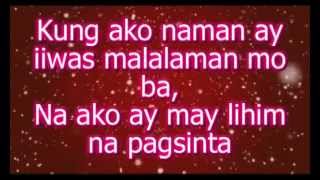 Meron Ba  Barbie Forteza Lyrics Big OST [upl. by Anisor]