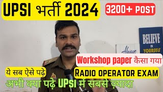 Upsi latest Vacancy 2024  up radio operator workshop paper Kaisa hua upsi vacancy strategy [upl. by Ecilayram]