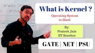 Chapter 1  What is Kernel in Hindi PART  2  GATE  NET [upl. by Wagstaff45]