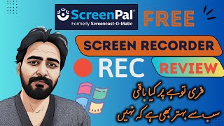 ScreenPal Free Screen recorder for Windows review [upl. by Ardnassac]