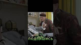 Смешные случаи с охотниками за бриллиантами [upl. by Pattin]