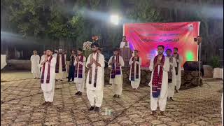 Sindhi Dance Punjab University Lahore [upl. by Ylicis]