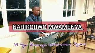 Narikorwo mwamenya LyricsbyMark [upl. by Leahicm]