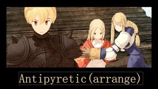 【FFT】Antipyreticarrange [upl. by Deming]