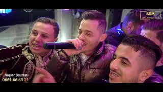 Akil Sghir  ZO3AMA Live Music Video Live 2021 [upl. by Irah746]