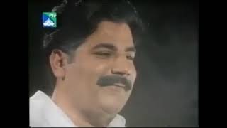 Ptv classic POORE CHAND KI RAAT Episode 19 [upl. by Acinor]