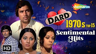 70s Dard Bhare Geet  Mujhe Teri Mohabbat Ka  Aaya Re Khilonewala  Teri Galiyon Mein filmigaane [upl. by Nipha]