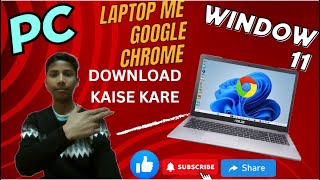 How to download chrome in laptop 🔥🫡 Laptop  Computer [upl. by Aymik]