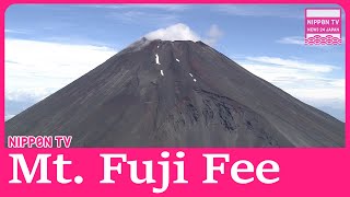 Mt Fuji climbers to be charged fee on Shizuoka side next summer [upl. by Eidderf]