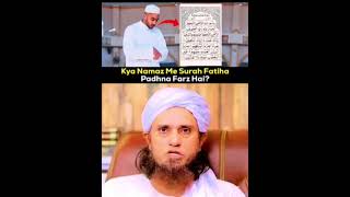 Keya Namaz Me Surah Fatiha Parhna Farz Hai  Mufti Tariq Masud sahab bayan muftitariqmasood short [upl. by Esinahs993]