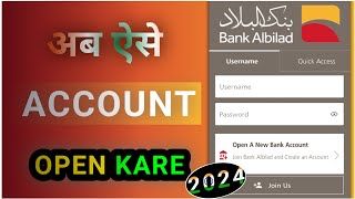 Al Bilad Bank Online Account Opening  How To Open Albilad Bank Account Online  iaihindi [upl. by Llenad]