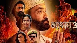 Ashram Web Series Season 3 Bobby Deol Web Series Aashram Full Episode bobydeol ashram [upl. by Akeyla]