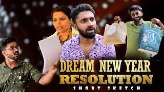 Dream New Year Resolution [upl. by Itsim]