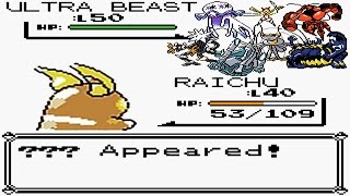 Pokémon Sun and Moon  Battle Vs Ultra Beast 8 Bit [upl. by Faustus]