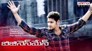 Businessman Telugu Movie  Bad Boyz Full Song [upl. by Lanita]