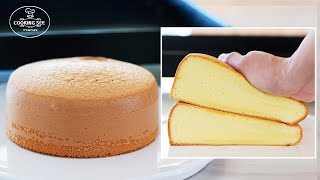 케이크 기본 폭신한 제누와즈 만들기 케이크 시트 스폰지 케이크 만들기 Vanilla Sponge Cake Cake sheet 홈베이킹 쿠킹씨 cooking see [upl. by Nylirem]