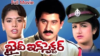 Khaidi Inspector Full Length Telugu Movie  Suman Rambha Maheshwari  Ganesh Videos [upl. by Margarita]