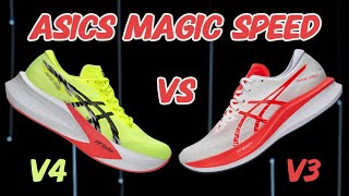 Asics Magic Speed 4 Vs 3  Picture Comparisons runningshoes running [upl. by Ahiel]