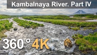 360° Kambalnaya River Part IV 4К aerial video [upl. by Chara]