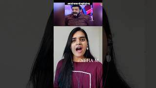 Gajar ka istemaal🥕🤤neham funny dankindianmemes comedy memes dankindiamemes viralmemes funn [upl. by Eekaz]