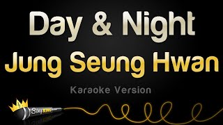 Night and Day Karaoke 2 [upl. by Gebler]