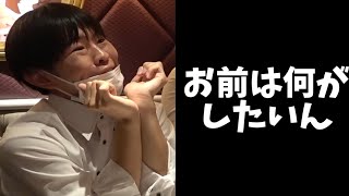 【過去動画まとめ】1月11日のレイクレが面白すぎたwww [upl. by Ahsimat]