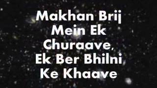 Jag Mein Sunder Hain Do NaamKaraoke amp Lyrics [upl. by Latea]