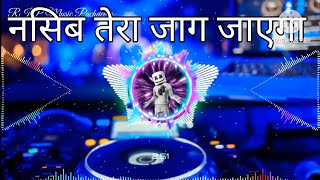 🤗Nasiba Tera Jag Jayega Navratri Spacial Mix DJ song tigerboydjCompetition7043 [upl. by Neeliak353]