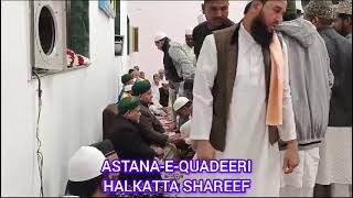 Aapka Aastana Salamat rahe taa Qayamat rahe Gul hai ye Fatima k gulistan ka merhaba merhaba [upl. by Hamlin]