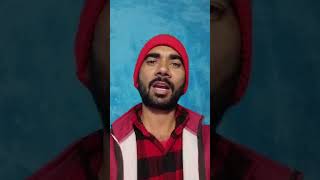 Funny videocomedy funnyankit ankitcomedy ankitacomedy comedy [upl. by Ribble]