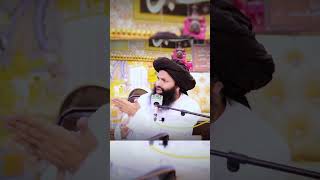 ALA HAZRAT KON HAI LE NAJDI SUN alahazrat bareilly allah beshak viralvideo foryou [upl. by Sira]