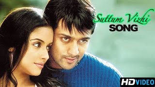 Ghajini  Tamil Movie  Scenes  Clips  Comedy  Songs  Suttum Vizhi Song [upl. by Renato691]